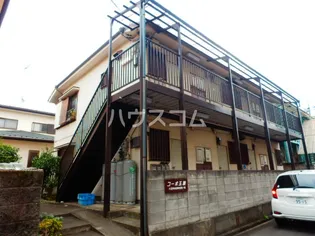 コーポ安藤の画像