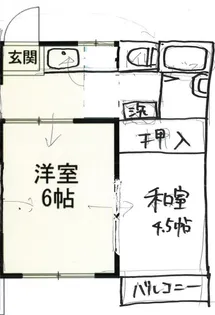 ミーレ丸山【101号室】の間取り