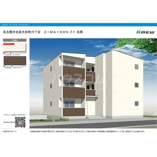 愛知県名古屋市北区大杉町6丁目【アパート】の外観