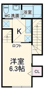 ヴィアス緑ヶ丘【2階】の間取り