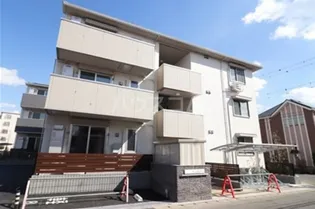 SCARLET Cの画像