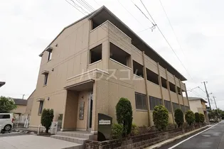 メゾンシャルマンの画像