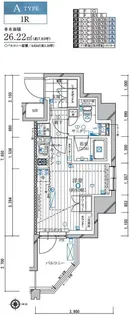 レガリス高田馬場Ⅱ【3階】の間取り