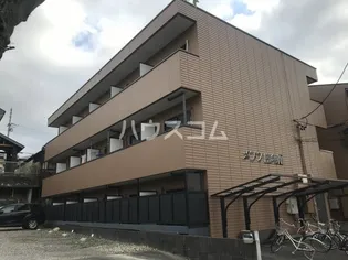 メゾン庄名2の画像