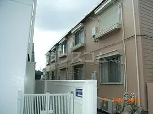 サンハイムの画像