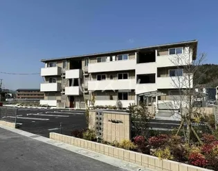 ラ トレフルせいまの画像