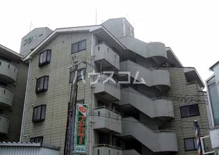 第二フジコーマンションの画像