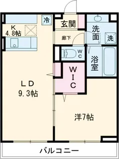 グラン・クレール【1階】の間取り