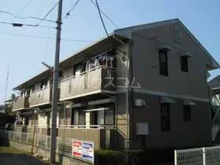 ネオハイム Bの画像