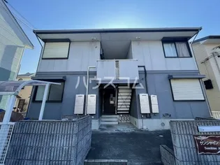 サンシャイン葵IIの画像