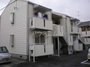 エルひょうたん山の画像