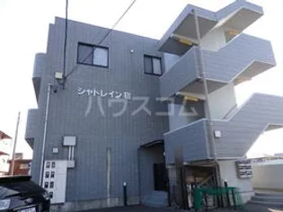 シャトレイン宿の画像