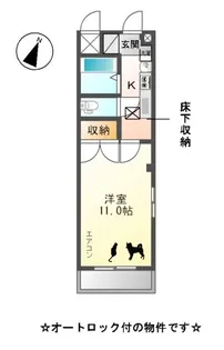 プレジデント・川中【1階】の間取り