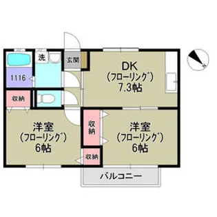 シャンブルクレールⅡ【1階】の間取り