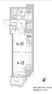 Log初台【6階】の間取り