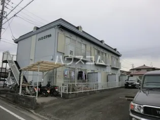 メゾンエクセルの画像