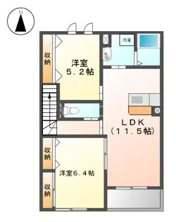メゾン悠原【2階】の間取り