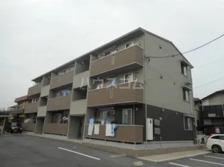 エスペランサの画像