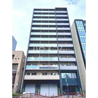 TENAS池下の画像