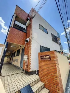 コーポ羽根沢の画像