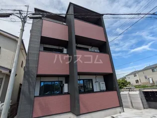 メルディア相武台下の画像