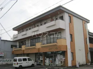 グリーンハイツの画像