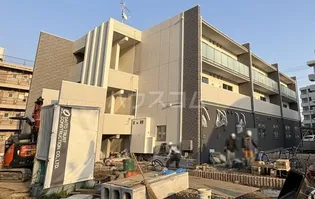 ブライトンの画像