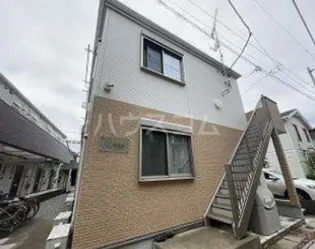 フェリーチェの画像