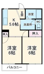 ウィンドコートA【2階】の間取り