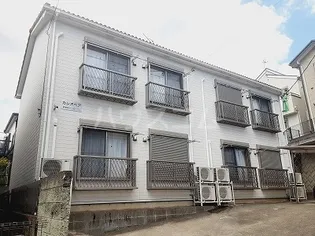 神奈川県秦野市鶴巻南2丁目【アパート】の外観