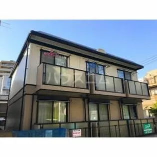 埼玉県さいたま市浦和区針ヶ谷4丁目【アパート】の外観