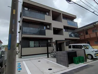 ラ ミューズ溝沼の画像