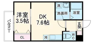 ジーメゾン厚木愛甲【2階】の間取り