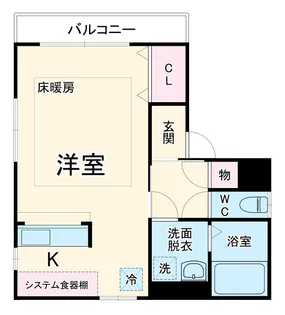 グレース放出【2階】の間取り
