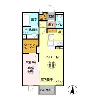 グランマーレ U【1階】の間取り