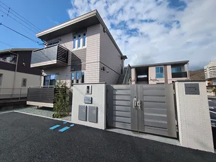 レモーネIの画像