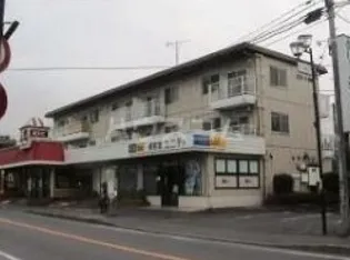 エステート相原の画像