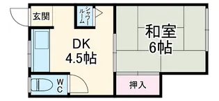 正風荘【1号室】の間取り