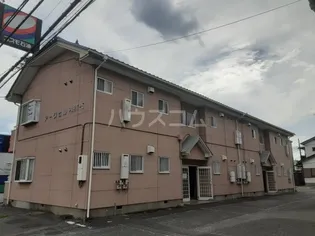 アークヒルVの画像