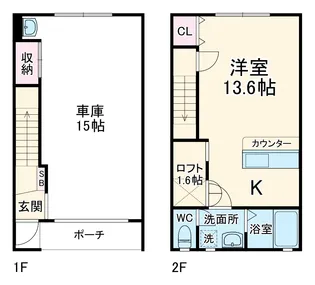 ガレージハウス【1号室】の間取り