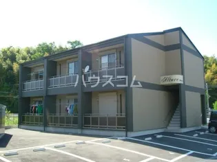 アルトゥーレの画像