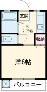 土屋ビル【2階】の間取り