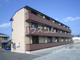 グリーンシャトー三園の画像