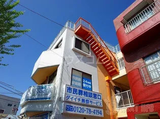 しらかばマンションの画像