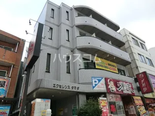 エクセレンスタマダの画像