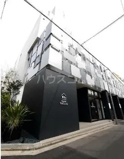 MARUITOCLUS吉祥寺の画像