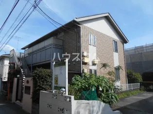 サン ヴィレッジ国立の画像