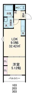 GRADUS若葉【103号室】の間取り