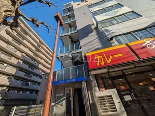 アークヒルズ横浜蒔田の画像