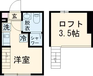 ハーモニーテラス西亀有Ⅱ【2階】の間取り